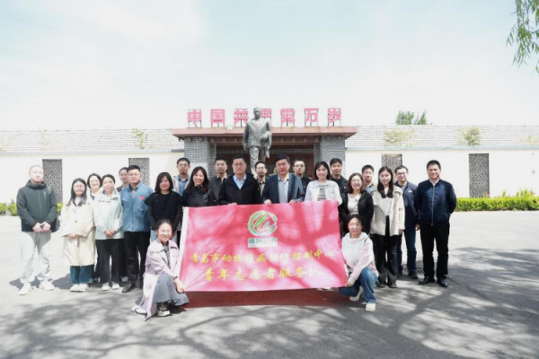 倍加网配资 青春筑防线 疫控践初心 ——青岛市动物疫病预防控制中心开展“五四”主题实践活动