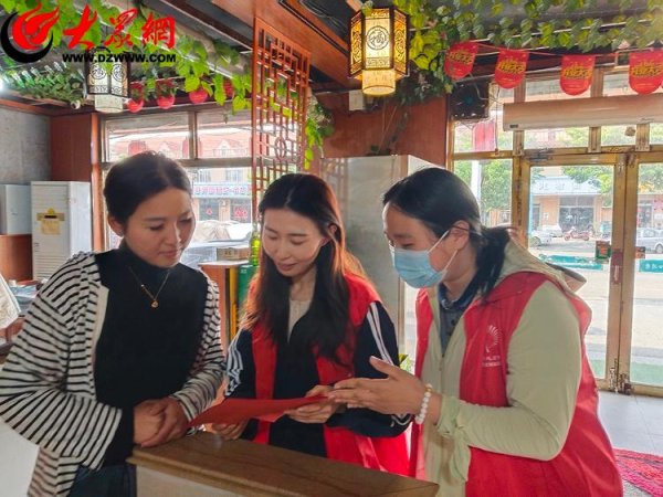 睿迎网 即墨区移风店镇开展“文明餐桌 共建共享”新时代文明实践活动