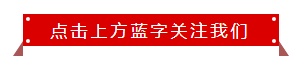 博宝配资 2025智博会：未来生活全景绽放 天津智造引围观